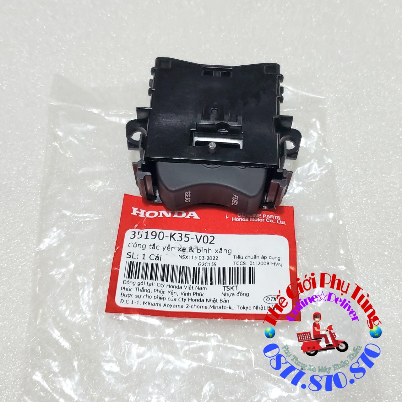 Nút - công tắc mở yên + bình xăng zin honda các dòng xe tay ga - 35190-k35-v02