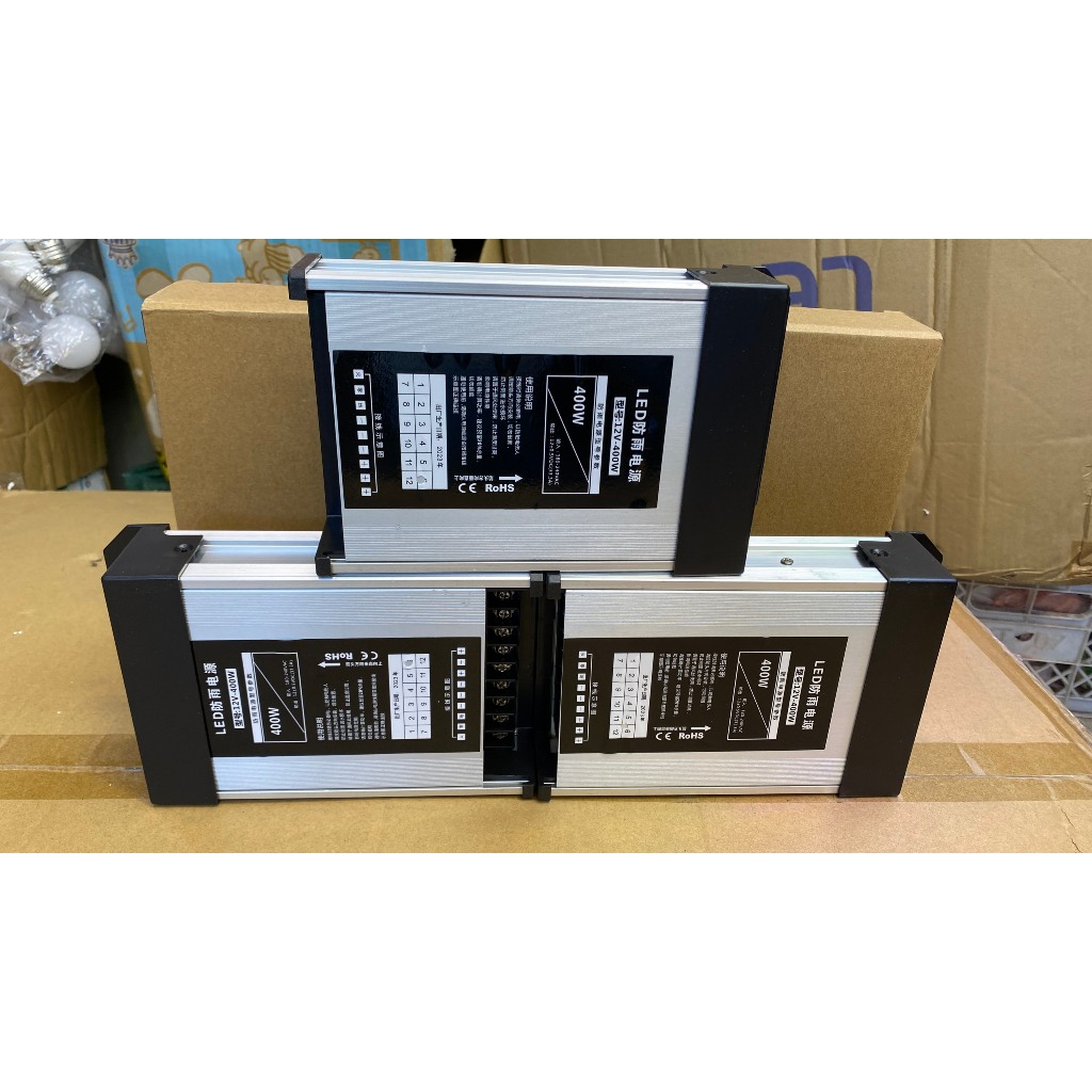 Nguồn 12v 400w 33a chống nước ngoài trời cho led f5 , cctv