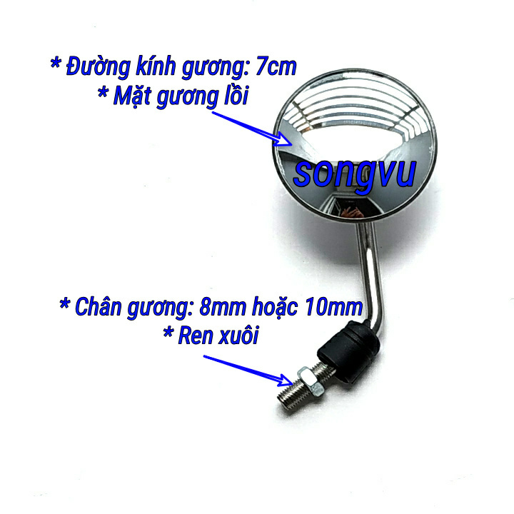 Gương cầu lồi chiếu hậu xe máy (giá 01 chiếc)