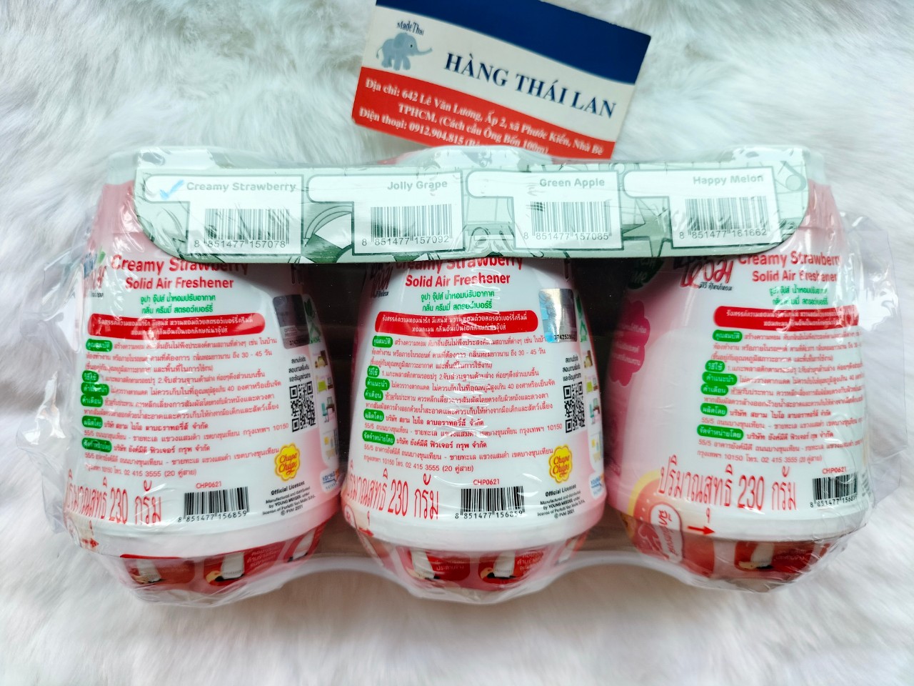 Sáp thơm Chupa Chups Thái Lan 230g