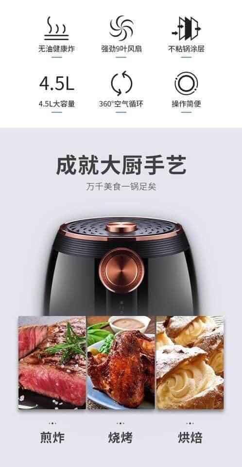 NỒI CHIÊN KHÔNG DẦU SHANBEN 7828