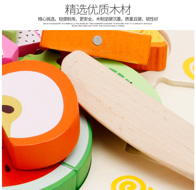 BỘ ĐỒ CHƠI CẮT TRÁI CÂY/RAU CỦ GỖ (NAM CHÂM HÍT)