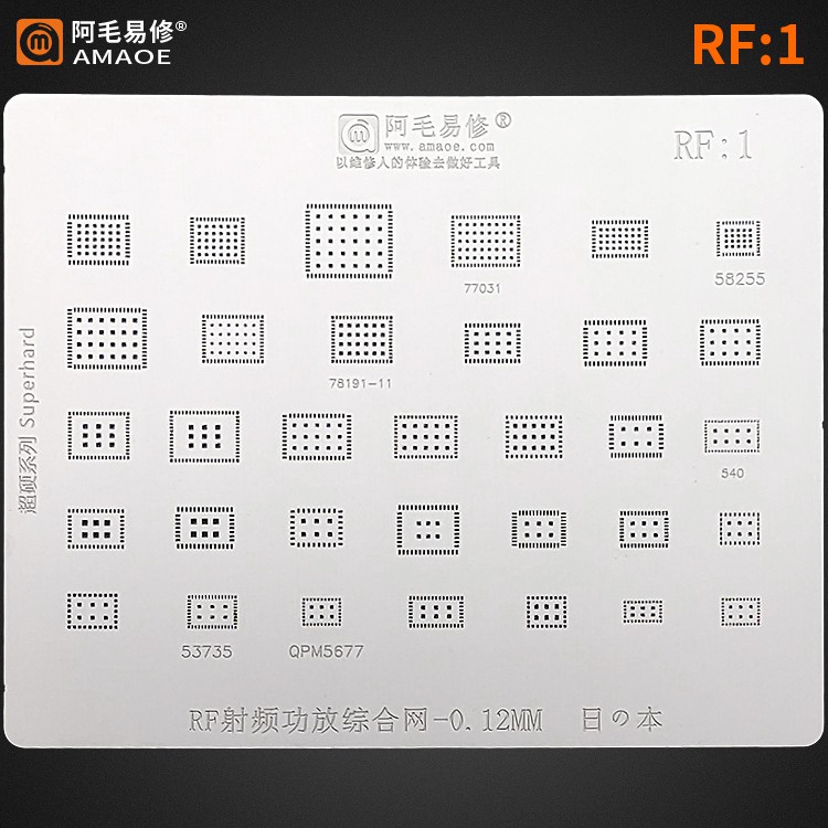 Vỉ làm chân công suất RF:1