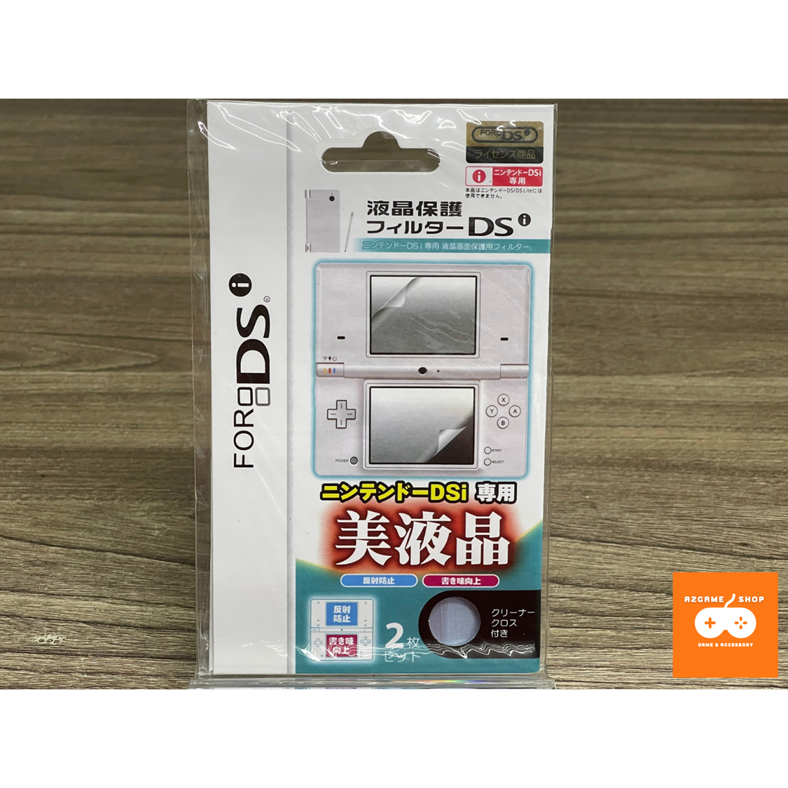 Miếng Dán Chống Xước Màn Hình Dành Cho Máy Chơi Game Nintendo DSi