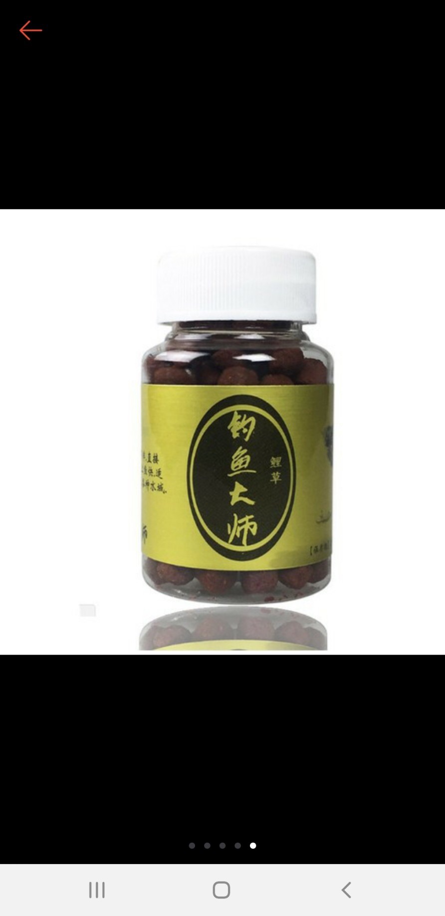 Mồi hạt câu Trắm- Chép- Trôi