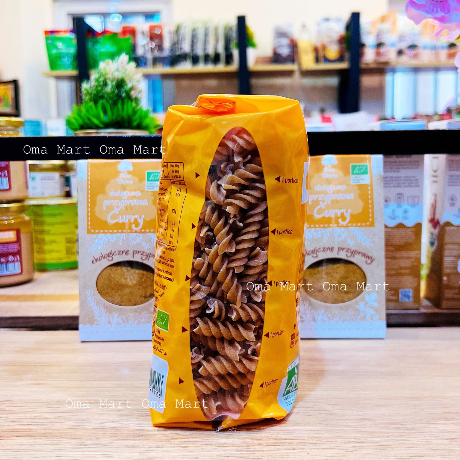 Nui xoắn lứt hữu cơ Markal 500g