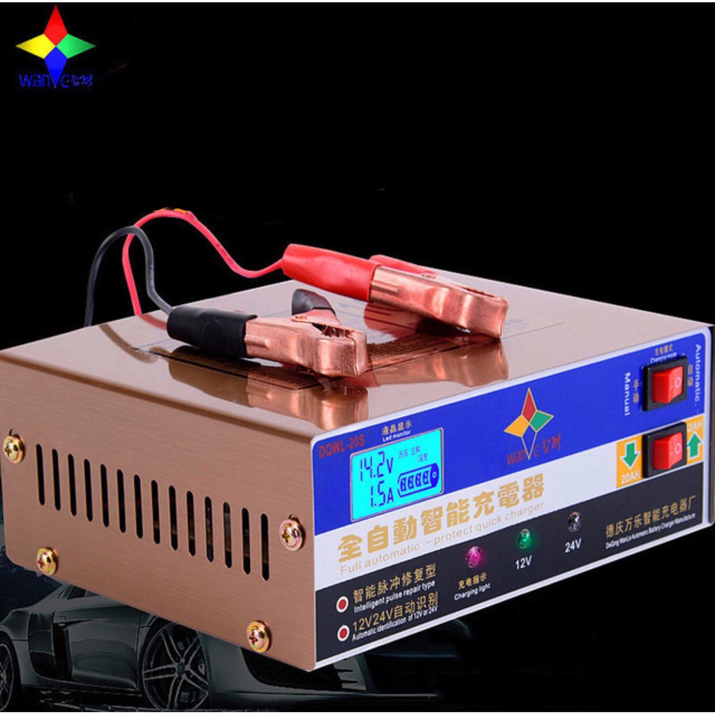 Bộ nạp ắc quy 12V và 24V - 200AH