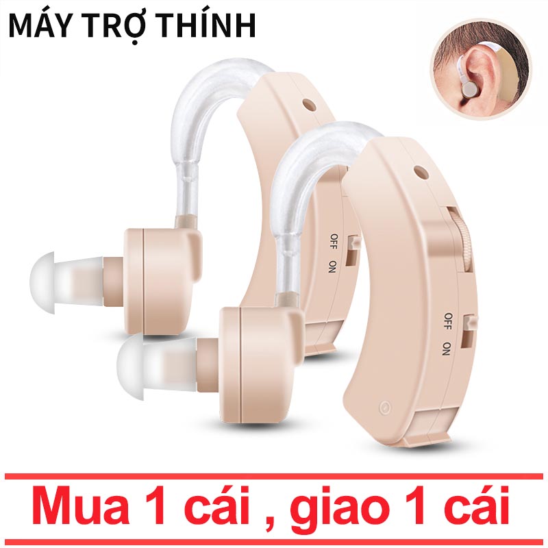 (Mua 1 tặng 1)Máy Trợ Thính Gài Tai, Pin Trâu Cho Người Già Giá Tốt Máy trợ thính không dây  Hearing Aid Máy Trợ Thính Không Dây Cyber Sonic - máy trợ thính Bộ khuếch đại âm thanh 3 pin bao gồm bảo hành 1 năm