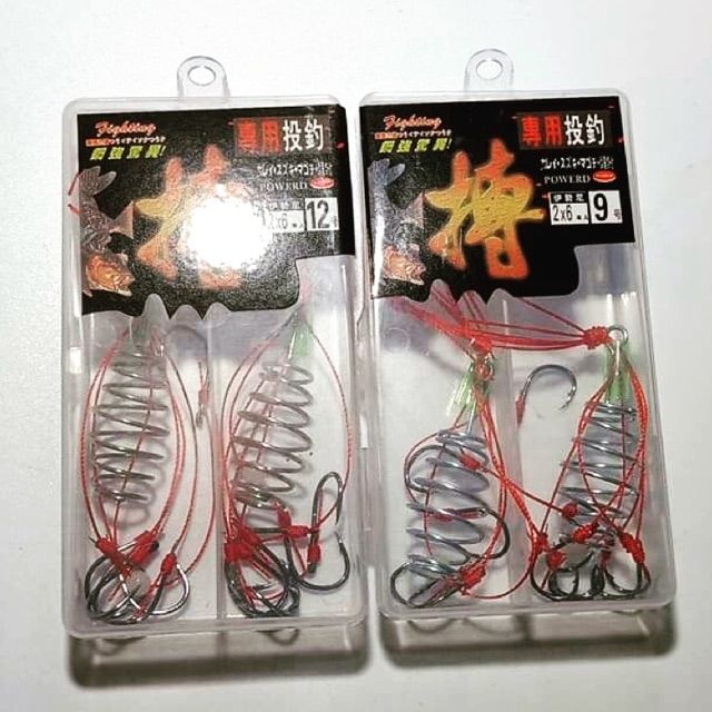 Hộp 2 bộ lance câu cá siê.u rẻ