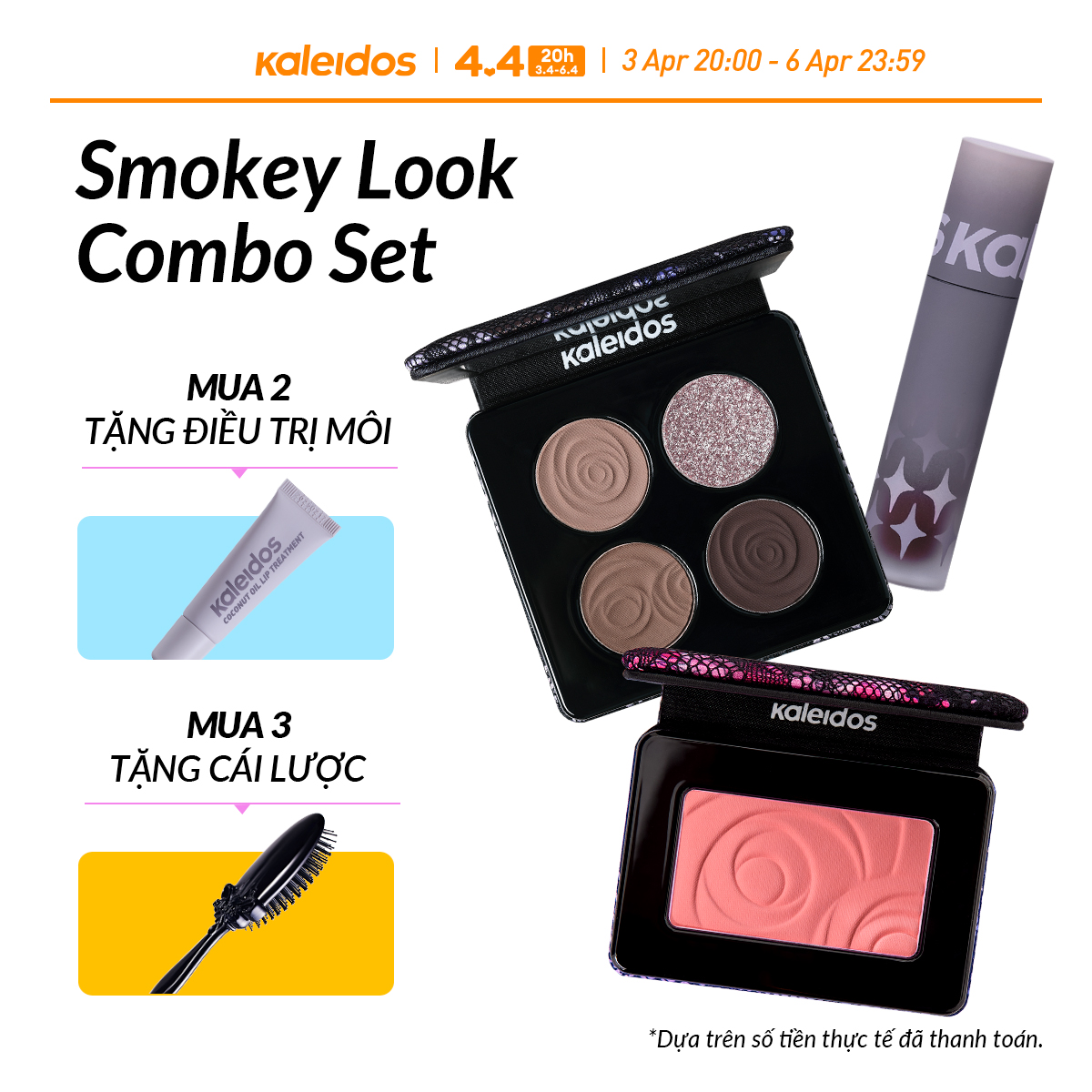 Kaleidos Smokey Look Combo Set