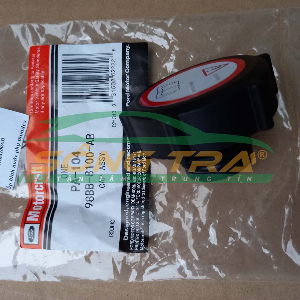 NẮP BÌNH NƯỚC PHỤ FORD MONDEO