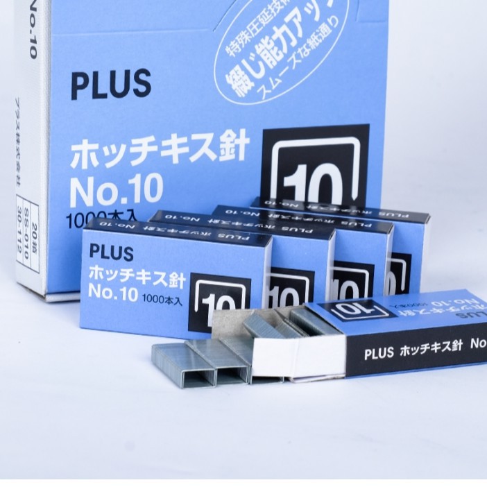 Combo hộp to gồm 20 hộp nhỏ chân ghim Plus số 10