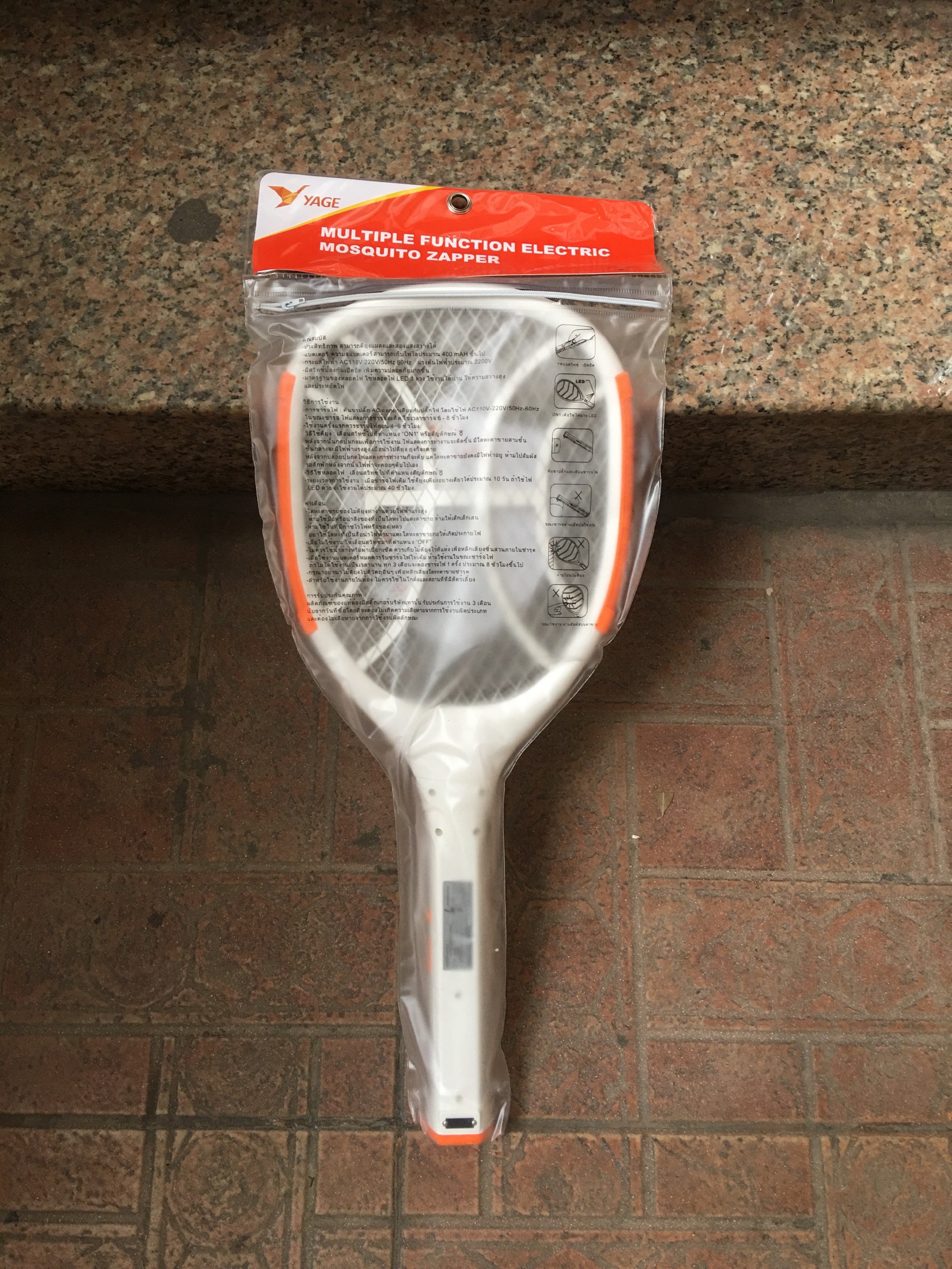 Vợt muỗi Thái Lan cao cấp Yage 5620