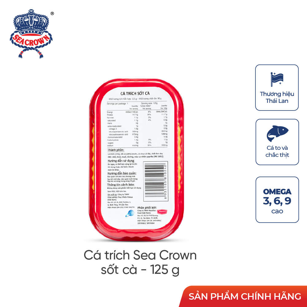 Combo 5 lon Cá Trích Sea Crown sốt cà 125g