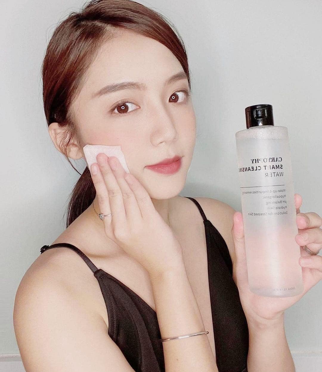 NƯỚC TẨY TRANG CARYOPHY SMART CLEANSING WATER 300ML