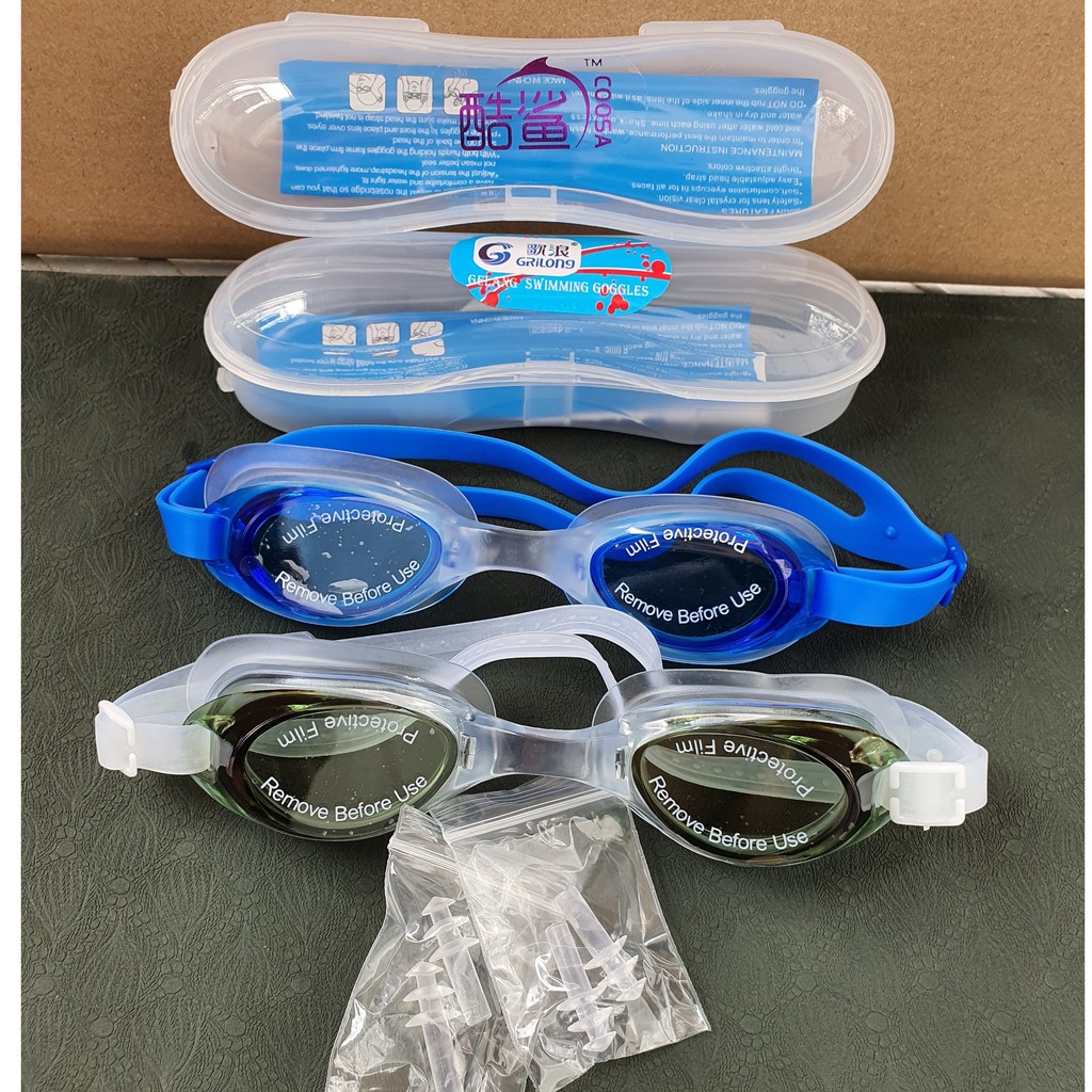 Coosa G7009 Children's Swimming Goggles (Genuine)