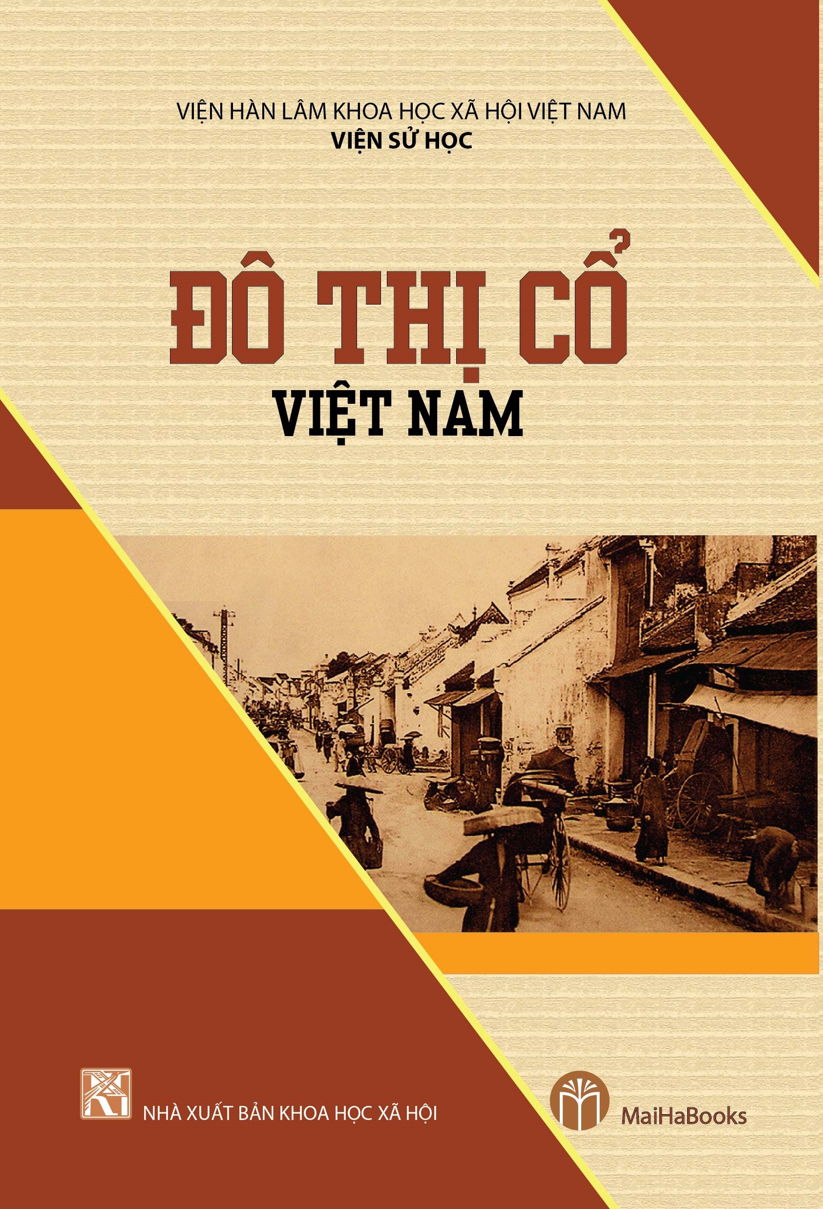 Đô thị cổ Việt Nam