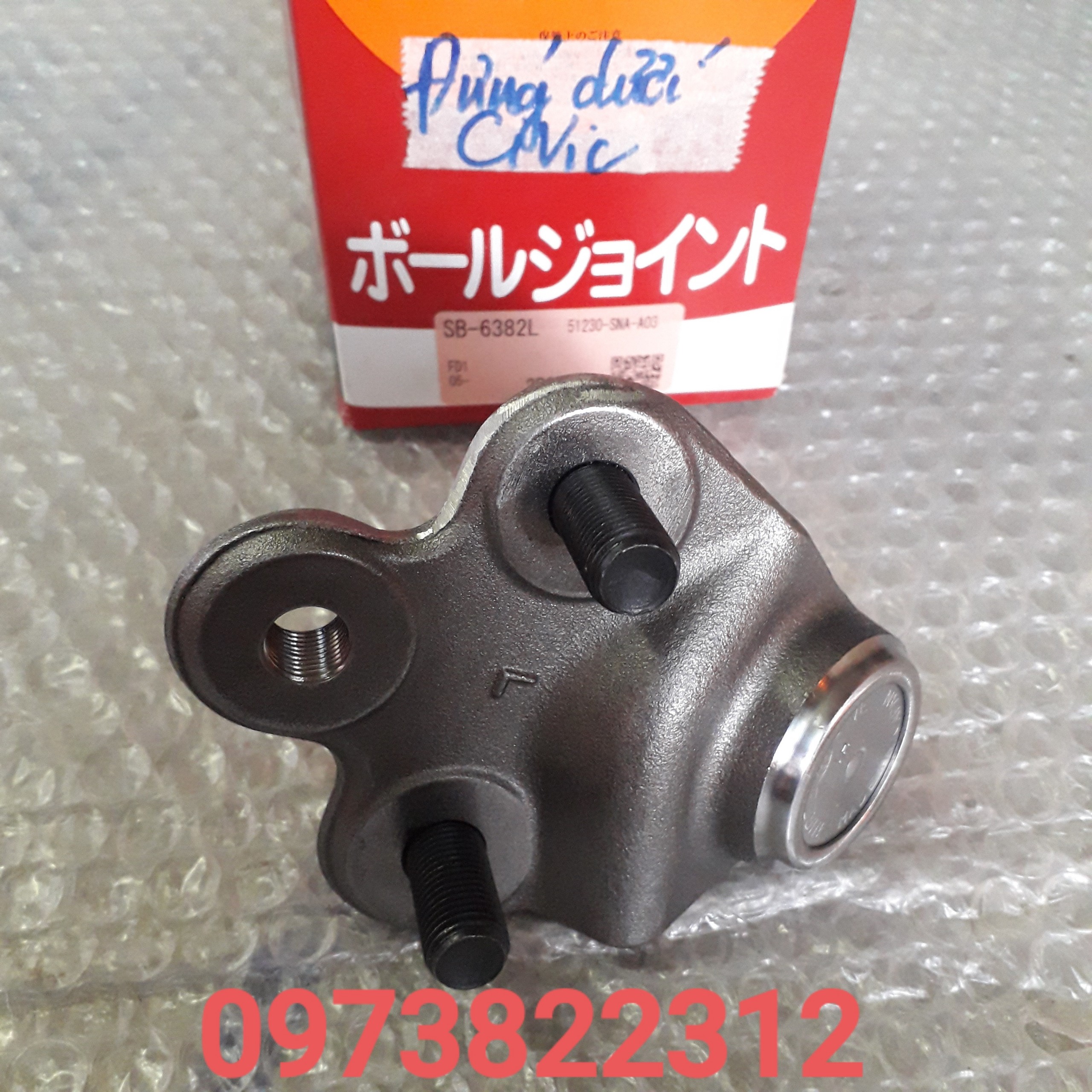 Rô tuyn trụ đứng Civic 06-12 ( Rotuyn càng A dưới, Giá 1 Chiếc) JAPAN