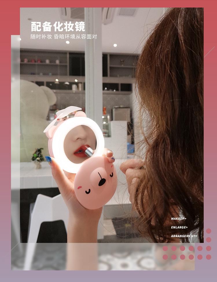 Quạt Mini Kèm Gương Và Đèn Led Hình Siêu Cưng