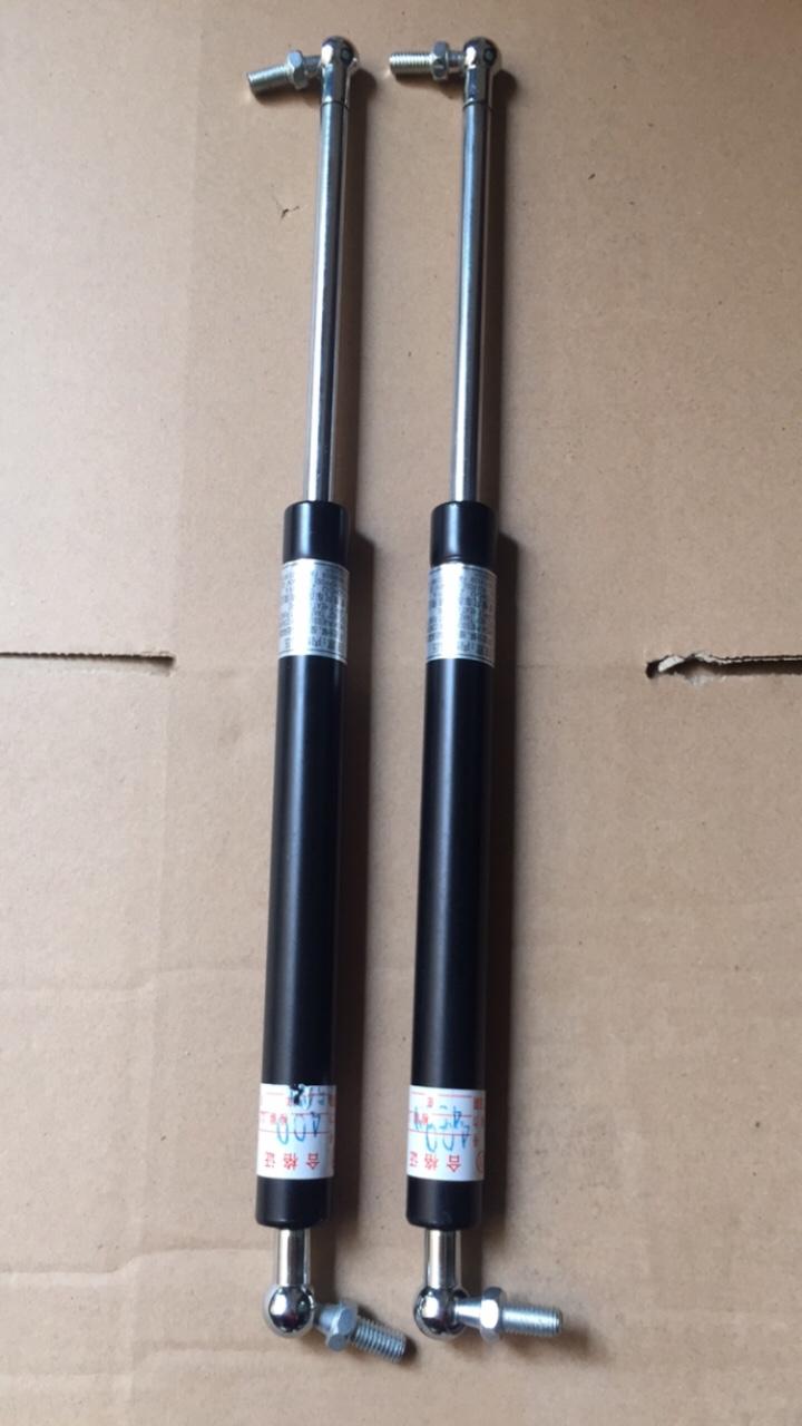 Ty chống nắp capo các loại xe dài 400 mm giá 1 đôi