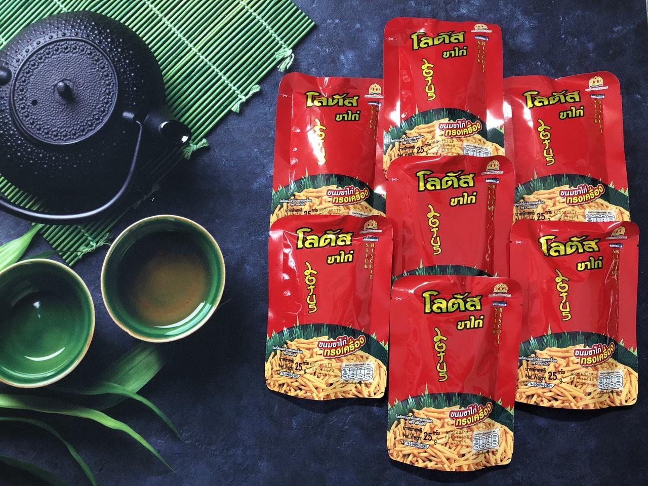 Combo 13 gói Snack tôm cọng Thái Lan