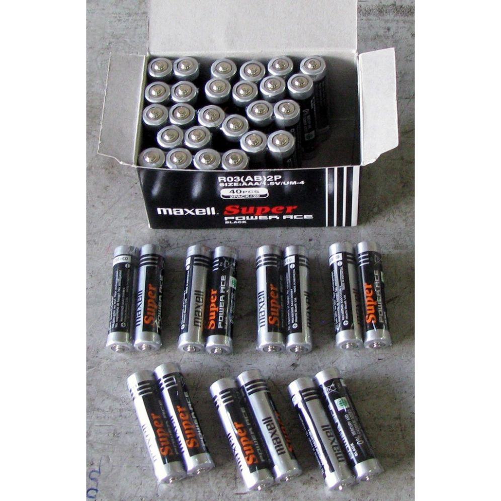 Hộp pin Maxell Super Ace AAA (3A) 1.5V (40 viên)
