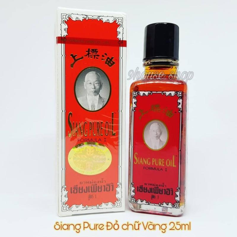 Dầu đỏ Thái Lan Siang Pure Oil Red Formula I 25ml