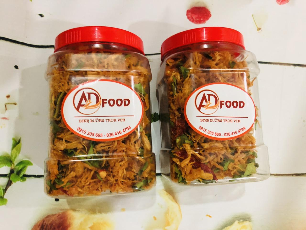 1KG KHÔ GÀ LÁ CHANH