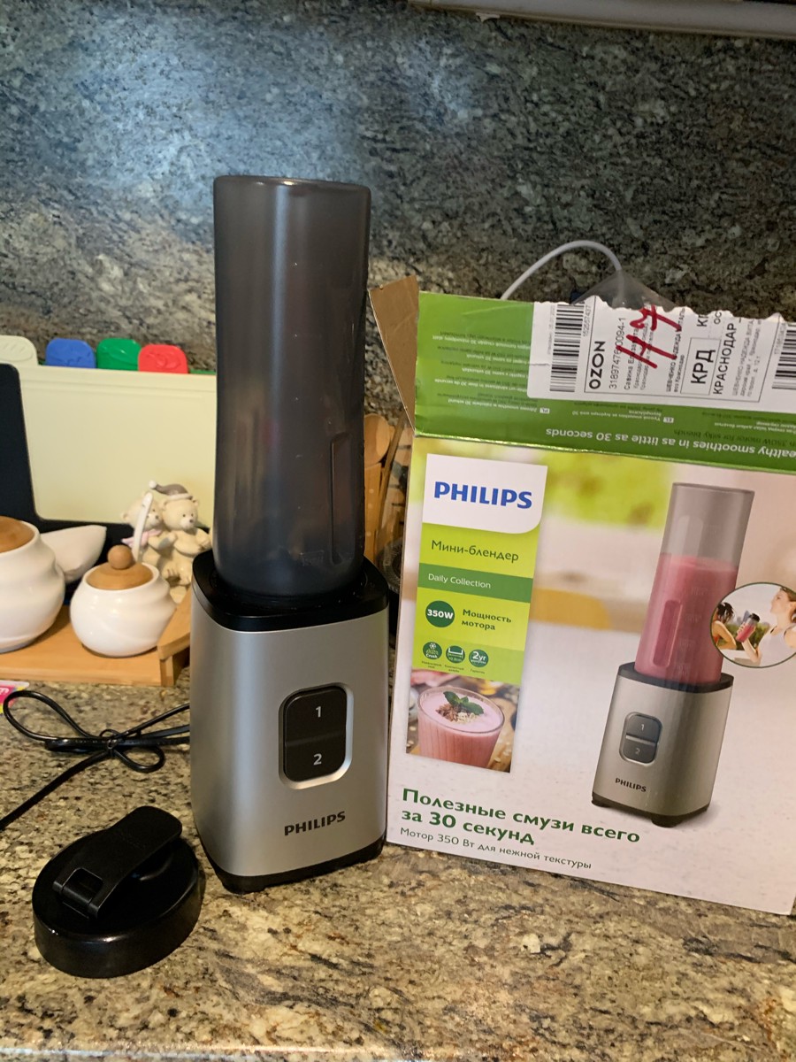 Máy xay sinh tố mini Philips HR2600/80