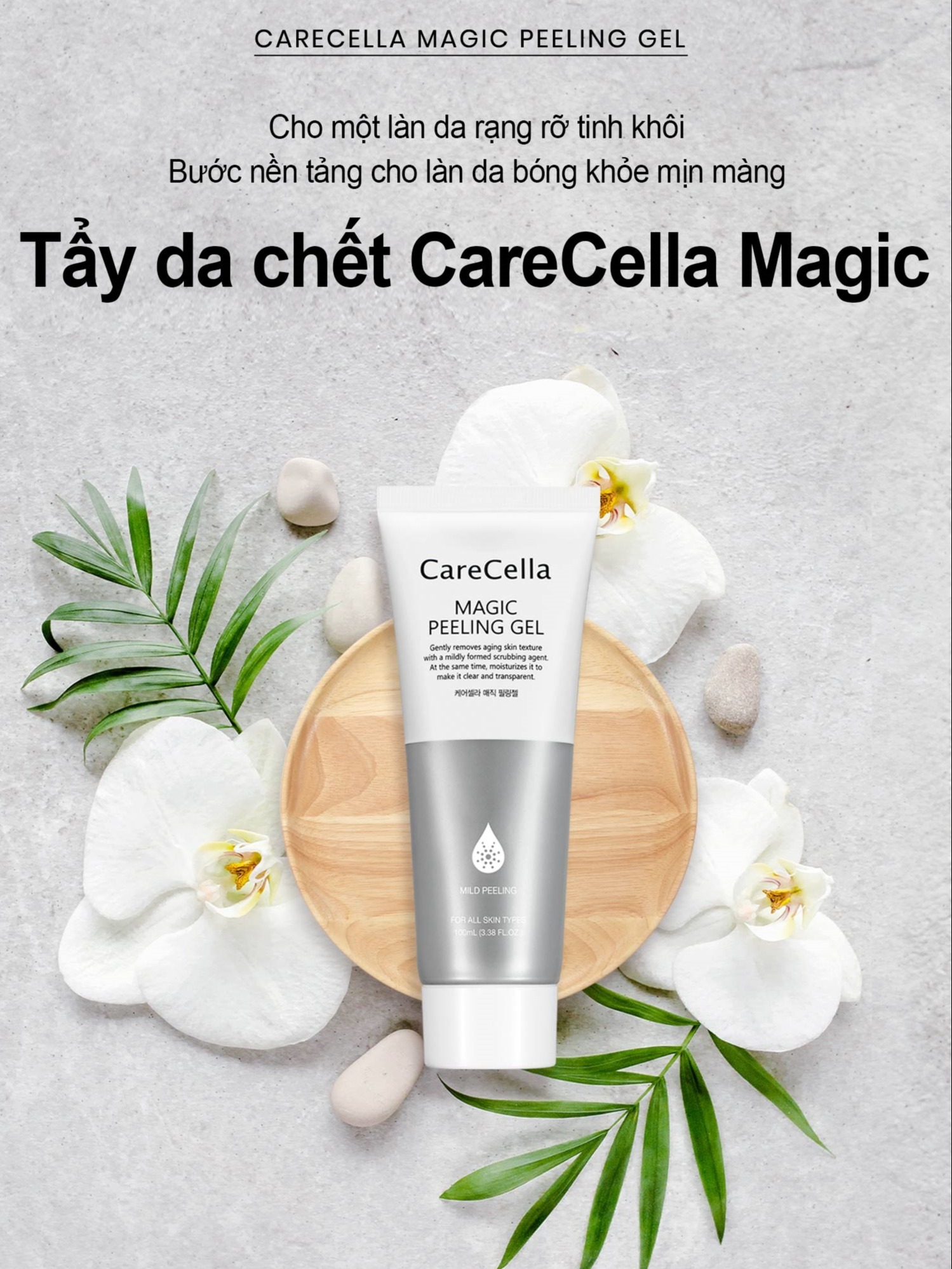 Tẩy da chết CareCella Magic / Carecella Magic Peeling Gel