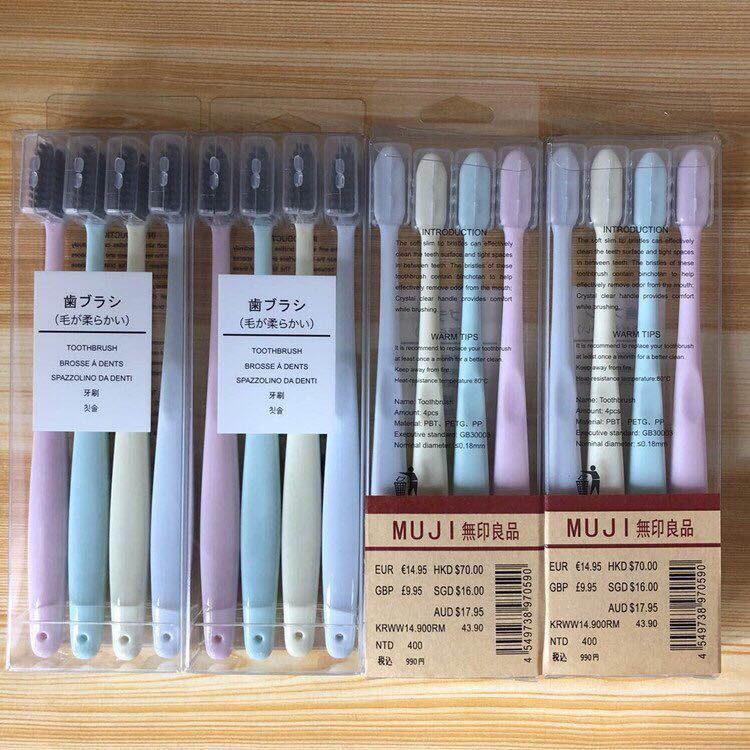 Set 4 Bàn chải đánh răng lúa mạch
