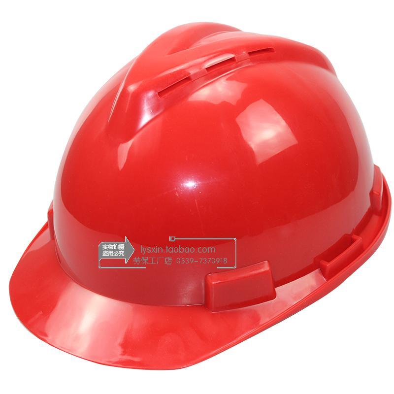 Mũ Bảo Hộ Trang Web Kiểu Chữ V Mùa Hè Thoáng Khí Lỗ ABS Xây Dựng Kiến Trúc Lãnh Đạo An Toàn Bảo Hộ Lao Động Chống Mũ Bảo Hiểm Miễn Phí In Chữ