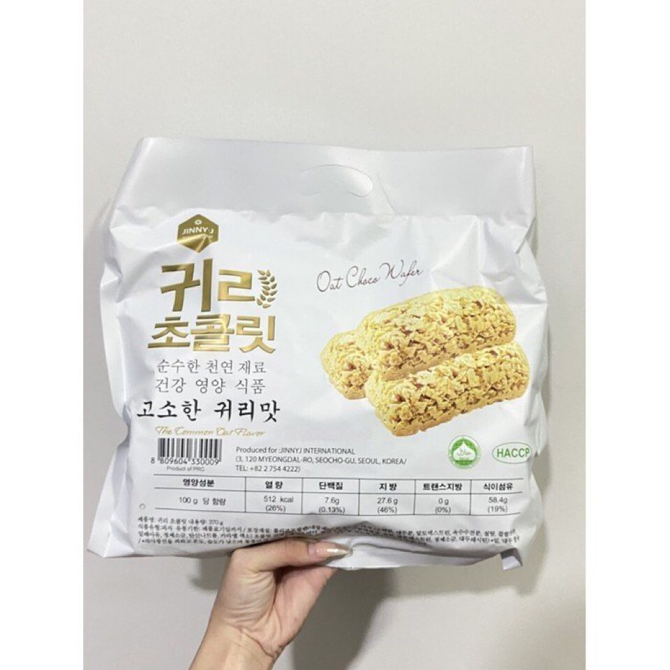 Bánh Xốp Yến Mạch Jinny-J/Ruby&Ben (Gói 350g)