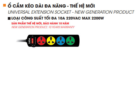 Ổ DÂY KÉO DÀI - 4D32N(4DND3.2.10)