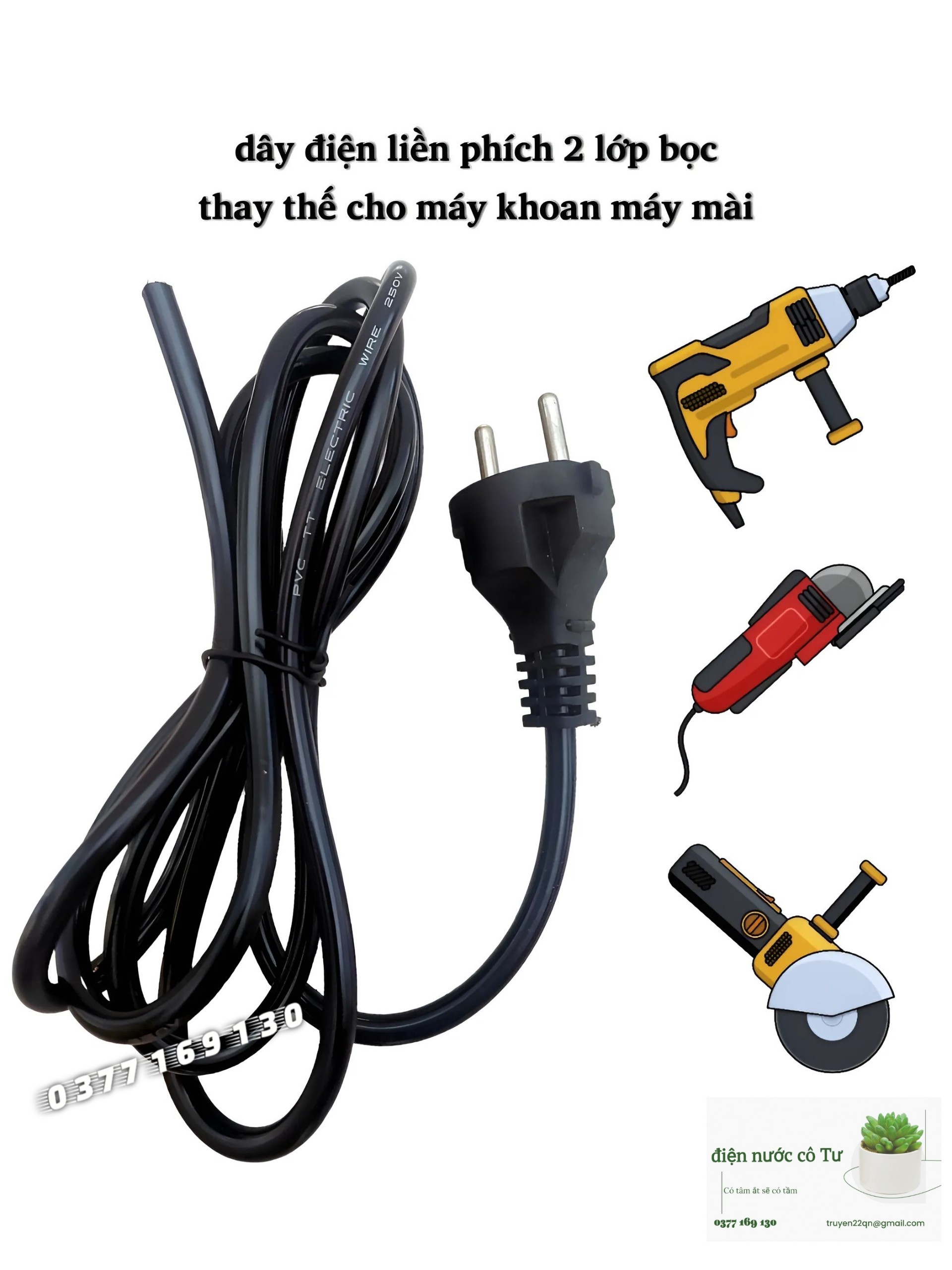 Dây máy khoan máy cắt máy mài dài 2 mét dài 3 mét