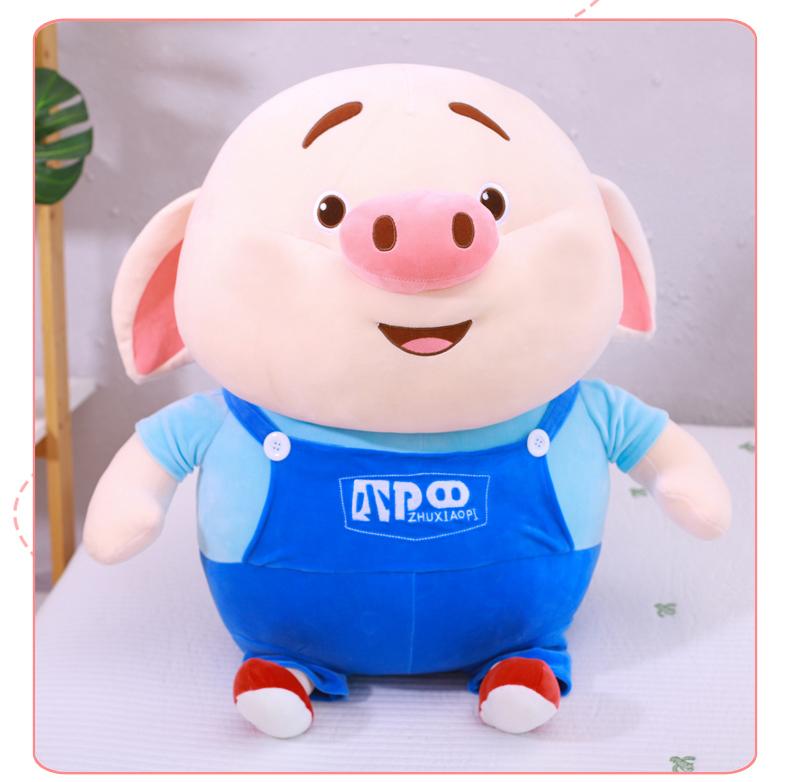 [HCM]Gấu bông heo tiktok ngồi má hồng (37cm) - màu ngẫu nhiên