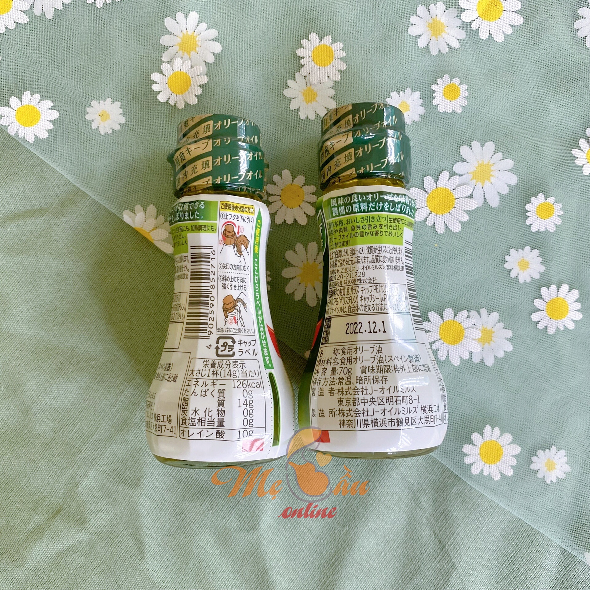 Dầu Olive Ajinomoto Extra Virgin Nội Địa Nhật