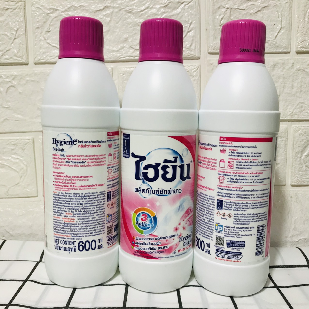 (600ML)  Nước Tẩy Quần Áo Trắng Hygiene Thái Lan