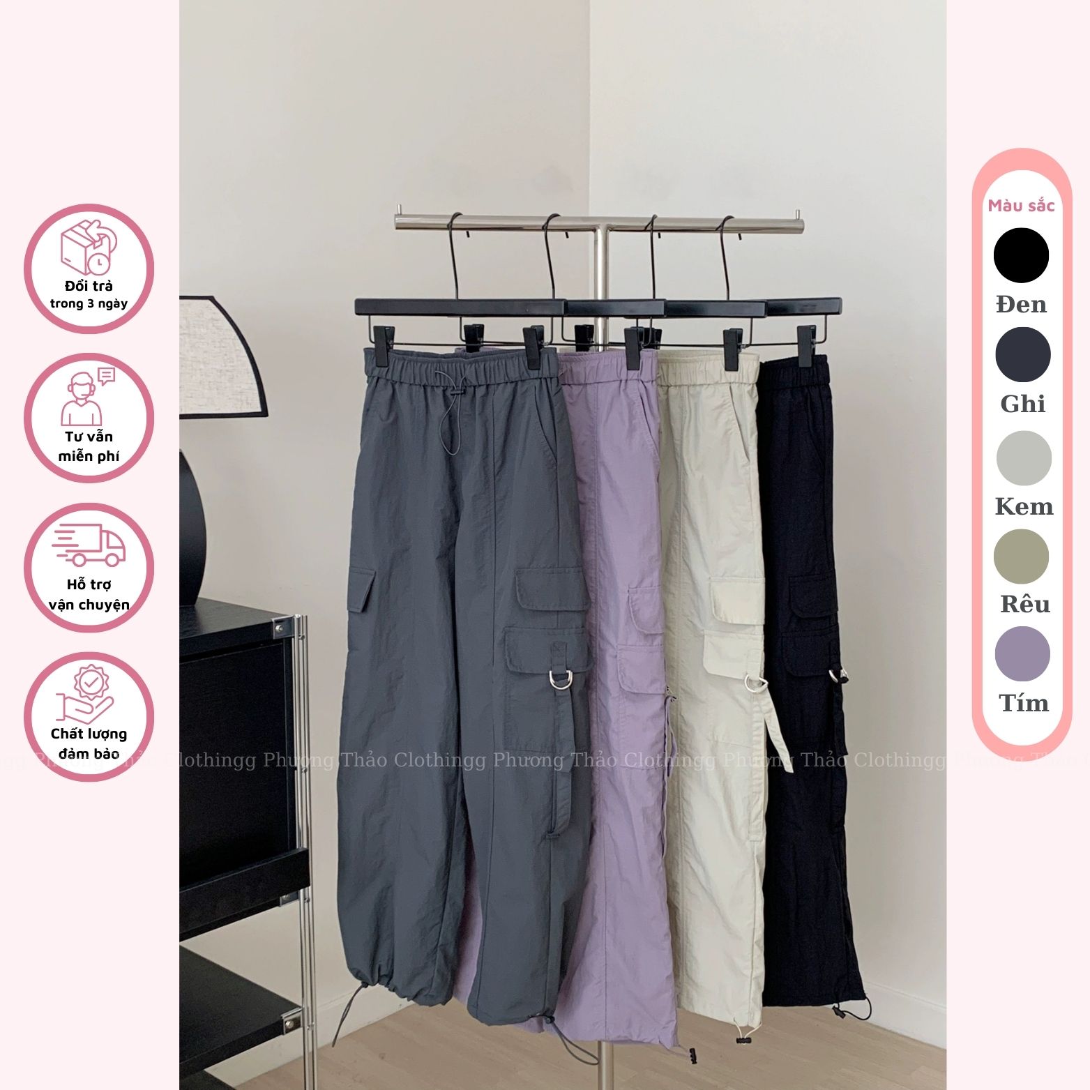 Quần Ống Rộng Vải Dù Dây Rút Eo Chun Quần Jogger Vải Mát