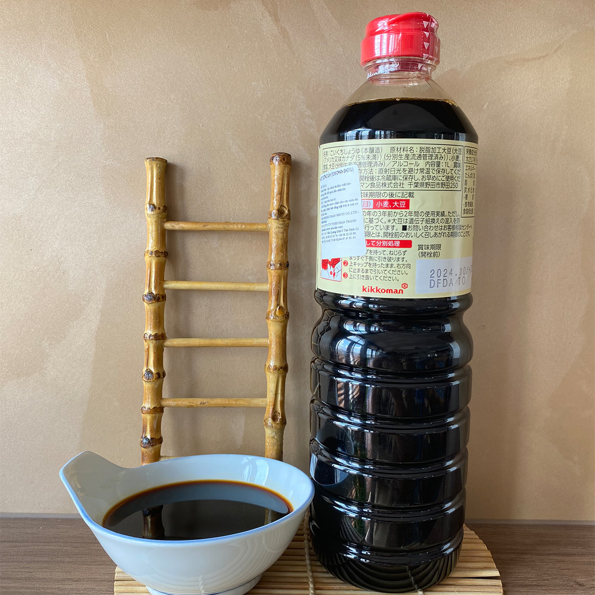 [HCM]Nước tương Kikkoman Shoyu 1L