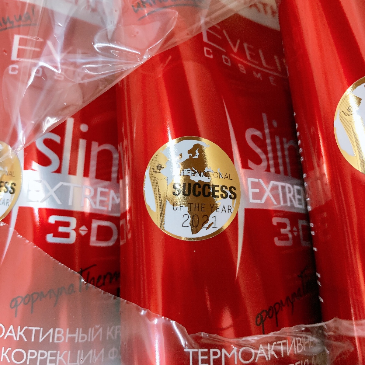 Kem tan mỡ SLIM EXTREME 4D – EVELINE COSMETICS – Tuýp 250ml