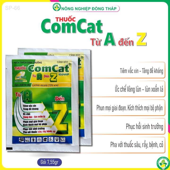 [COMBO 2 GÓI] ComCat Từ A Đến Z (Gói 7,55gr)