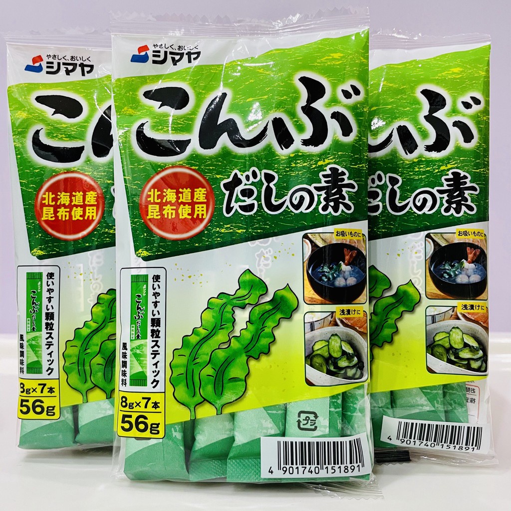Hạt Nêm Tảo Bẹ Shimaya 56g Nhật Bản (Date 04/2024)