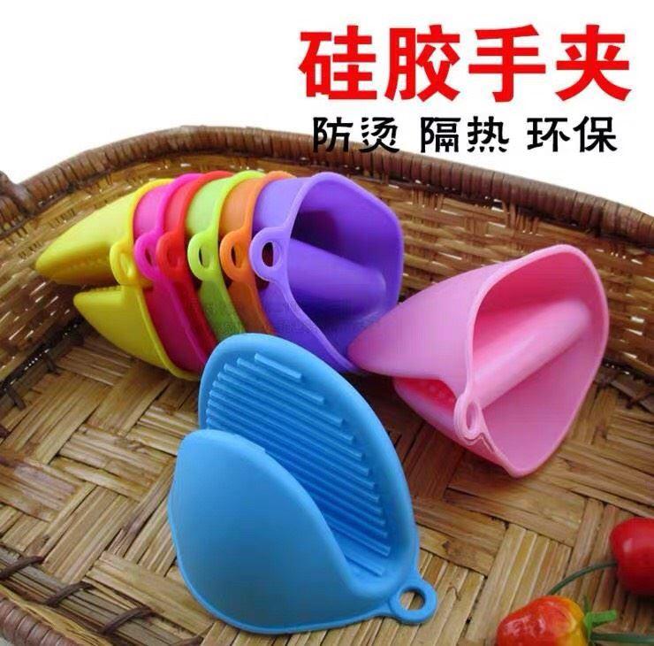Combo 2 miếng bắc nồi chất liệu silicon cách nhiệt