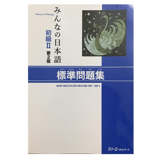 Sách - Combo Minna No Nihongo Sơ Cấp 2 Bản Mới - Dành Cho Trình Độ N4 ( Bộ 3 Cuốn Cơ Bản )