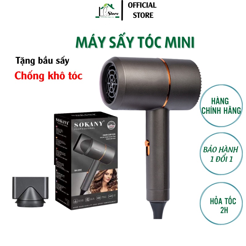 Máy sấy tóc, tạo kiểu tóc chính hãng.máy sấy tóc sokany,máy sấy tóc sokany sk-2202- hàng chính hãng.máy sấy tóc tạo kiểu sokany 2 chiều xoay 360 độ công suất lớn.