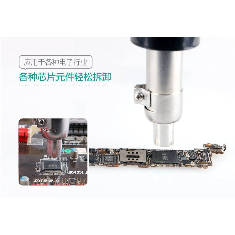 Máy khò Quick 857DW+ chính hãng