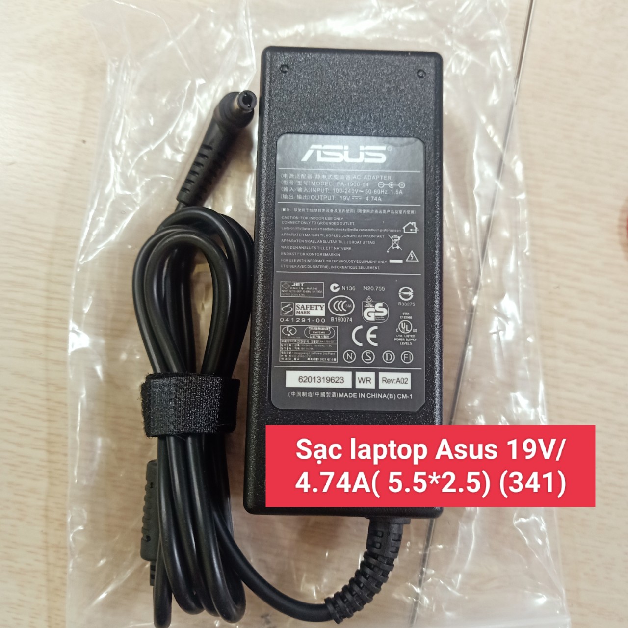 Sạc Laptop Asus 19V/4.74A (5.5x2.5) - 1984