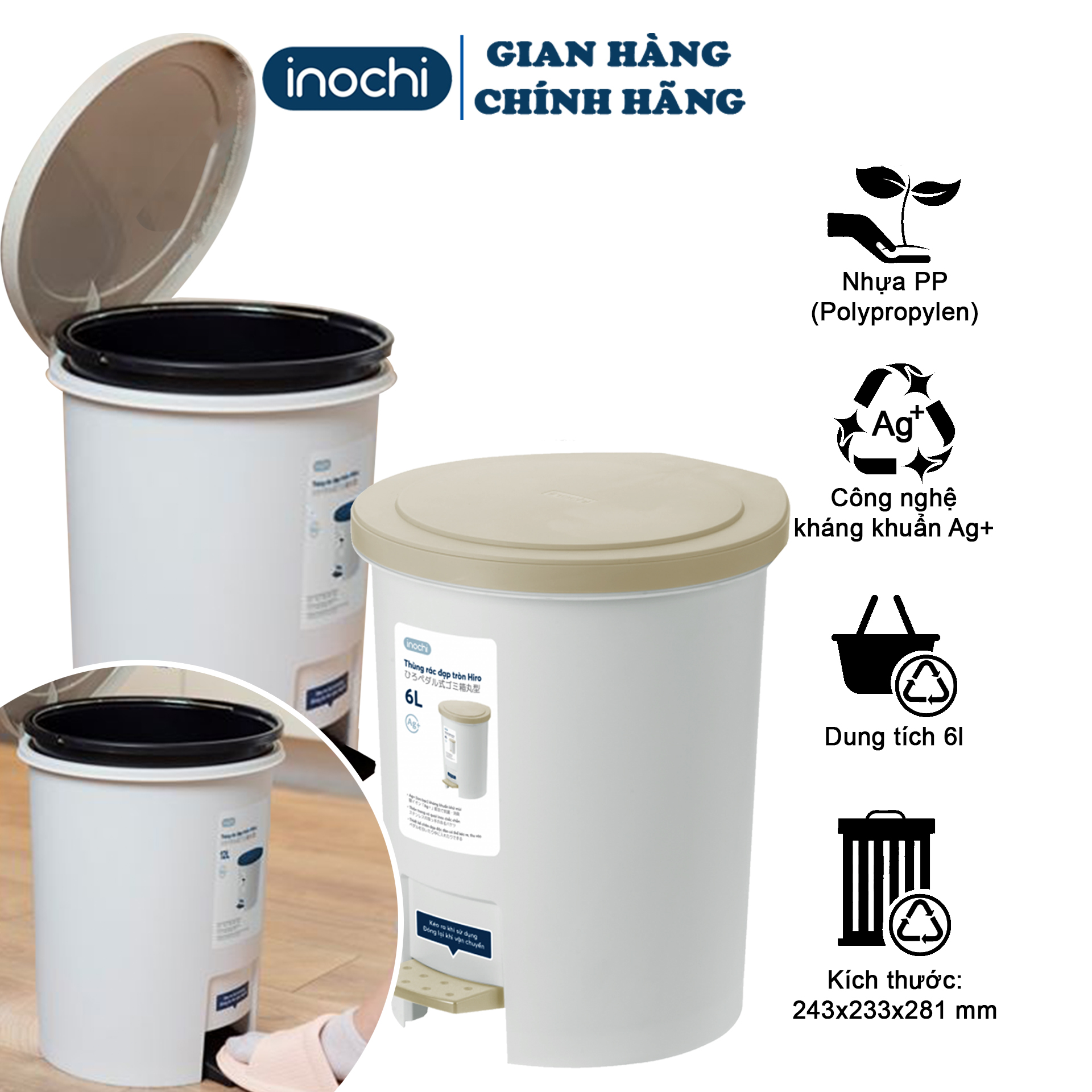 thùng rác đạp chân tròn - sọt rác đạp chân tròn inochi chất liệu nhựa nguyên sinh cao cấp phủ Ag+ kháng khuẩn khử mùi dùng cho gia đình, phòng khách, phòng bếp, văn phòng, công sở