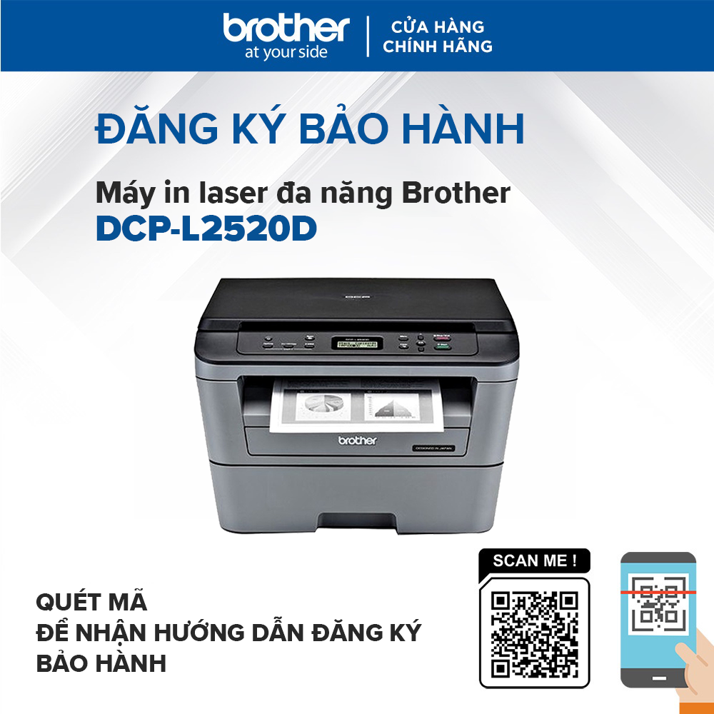 Máy in laser đa năng Brother DCP-L2520D